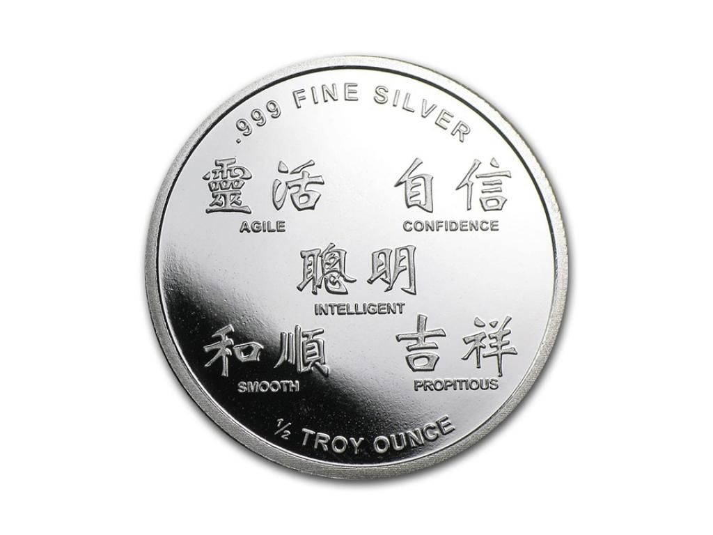 2013美國生肖蛇年銀幣0.5盎司 商品圖