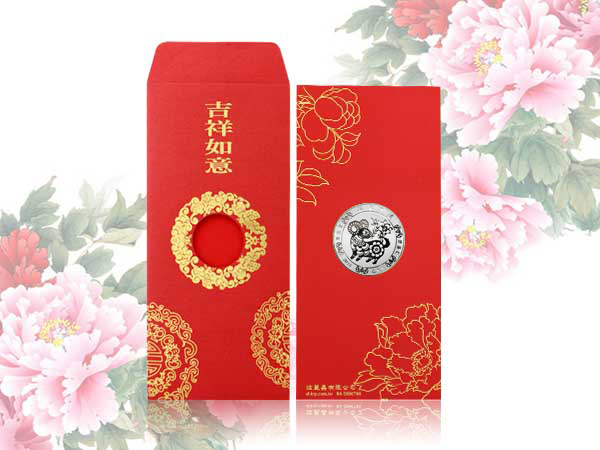 2015舞羊紀念銀幣3.5錢 商品圖
