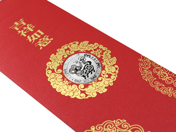 2015舞羊紀念銀幣3.5錢 商品圖