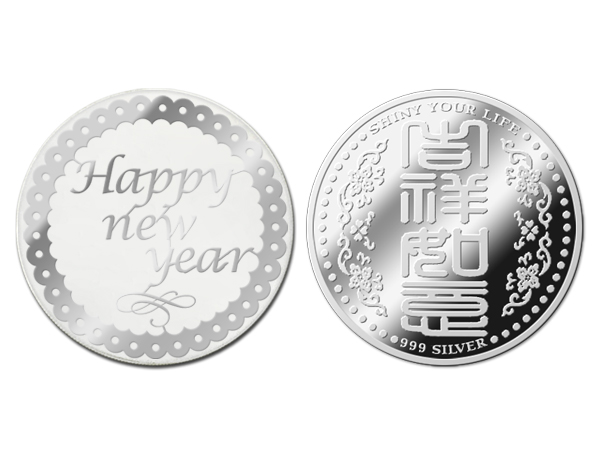 新年吉祥銀幣(銀)1盎司 商品圖