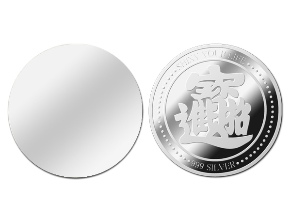 招財進寶銀幣1盎司 商品圖