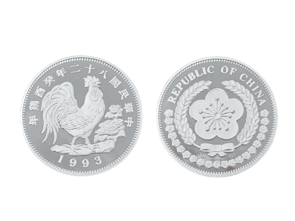 1993民國八十二年癸未雞年精鑄金銀套幣共1.6盎司 商品圖