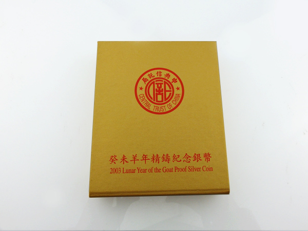 2003中央造幣廠癸未羊年銀幣1盎司 商品圖