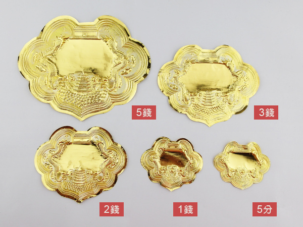 謝禮金牌2錢 商品圖