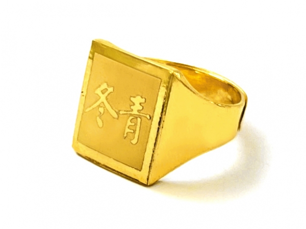 黃金印章戒指-雷雕 商品圖