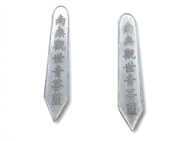 銀製品雷雕-佛牌 商品圖