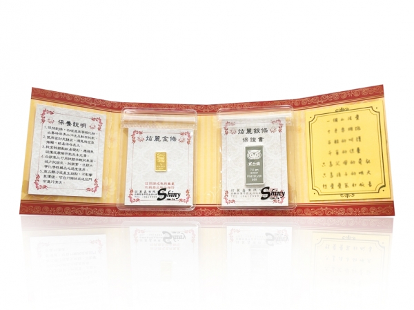 咕咕金銀條套組 商品圖