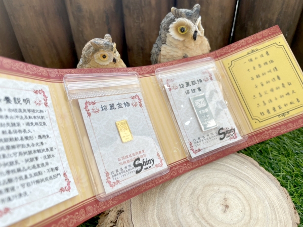 咕咕金銀條套組 商品圖