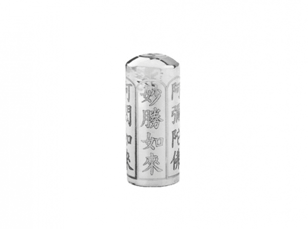 白銀印章戒指-個人印章 商品圖