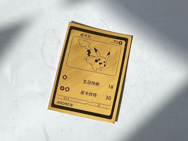 訂製金/銀條塊(多種重量) 商品圖
