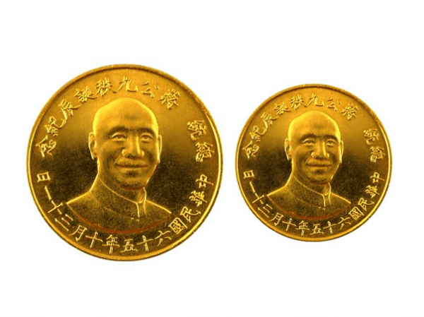 1976民國六十五年蔣公九秩誕辰紀念金章套組(約1.5盎司) 商品圖
