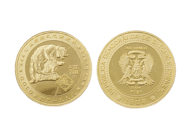 1998泛亞銀行戊寅虎年紀念金銀套幣2.6盎司 商品圖