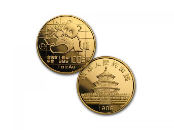 1989中國熊貓套幣五枚(金1.1/2.1/4.1/10.1/20oz) 商品圖