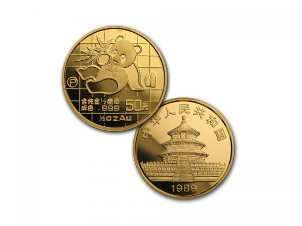 1989中國熊貓套幣五枚(金1.1/2.1/4.1/10.1/20oz) 商品圖