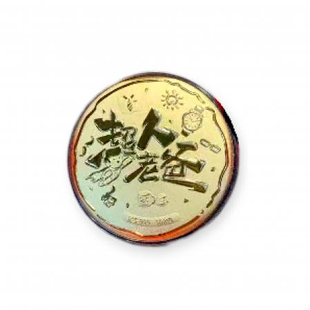 黃金擺件-大餅款 超人老爸 0.05克 商品圖