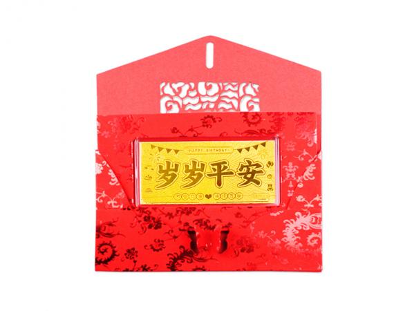 黃金紅包袋-歲歲平安 1克 商品圖