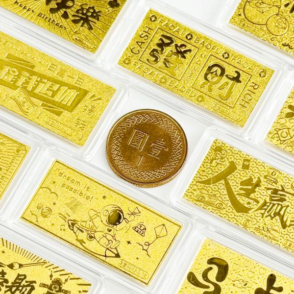 黃金小金片0.1克 未來可期 商品圖