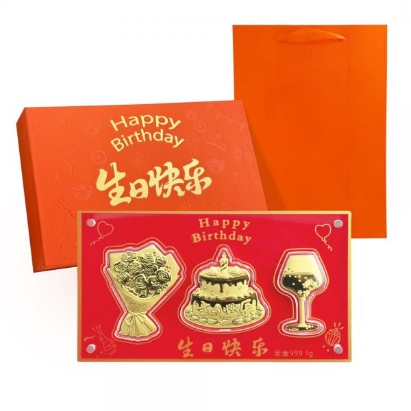 黃金擺件1克 禮盒款-生日快樂 商品圖