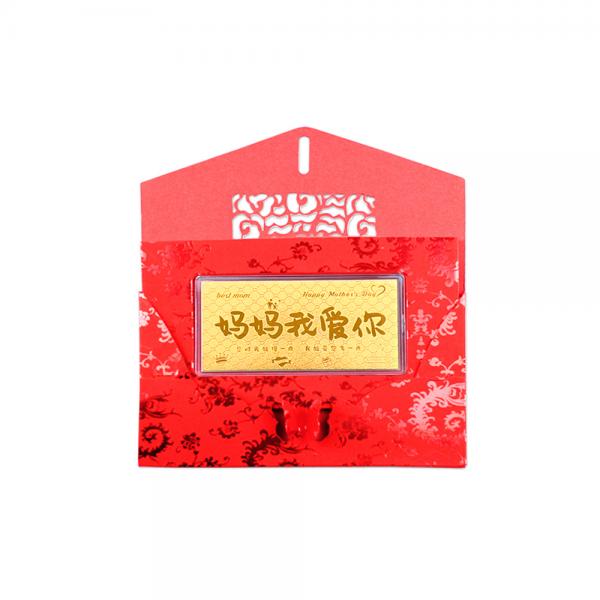 黃金紅包袋-媽媽我愛你 1克 商品圖