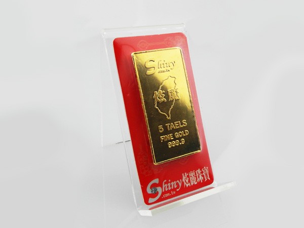 炫麗金條5兩精裝版（.9999） 商品圖