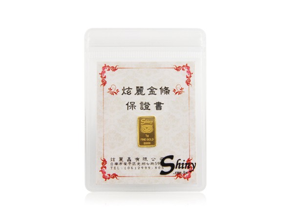 炫麗咕咕招財金條1克 商品圖