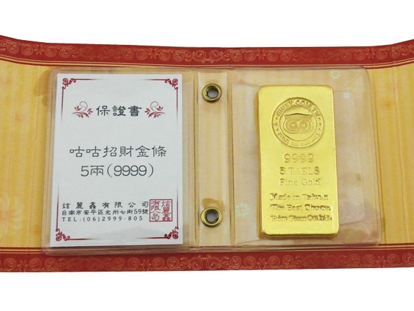 炫麗咕咕招財金條5兩(.9999) 商品圖