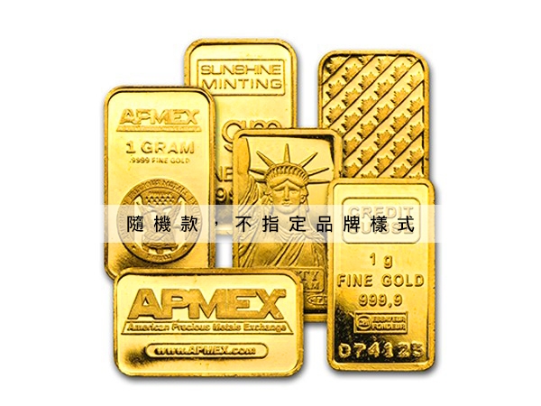 第三品牌金條1克 商品圖