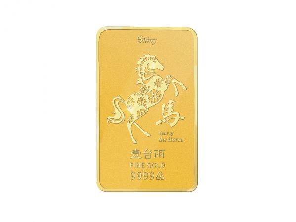 炫麗駿馬紀念金條1兩 商品圖