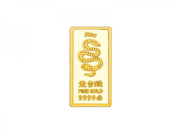 炫麗瑞蛇紀念金條1錢 商品圖
