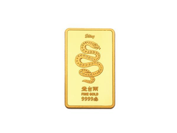 炫麗瑞蛇紀念金條1兩 商品圖