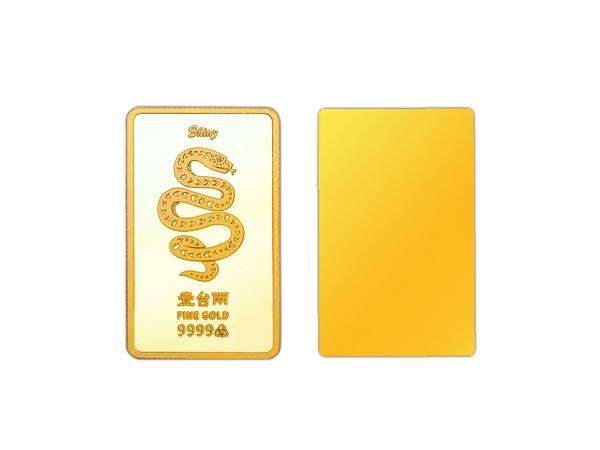 炫麗瑞蛇紀念金條1兩 商品圖
