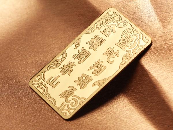炫麗瑞蛇紀念金條1兩 商品圖