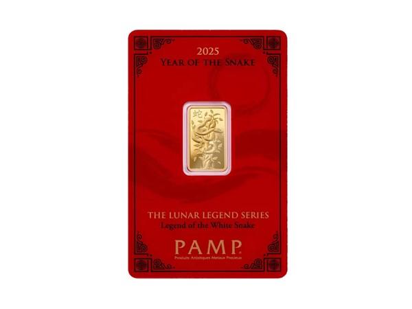 2025PAMP生肖蛇年金條5克 商品圖