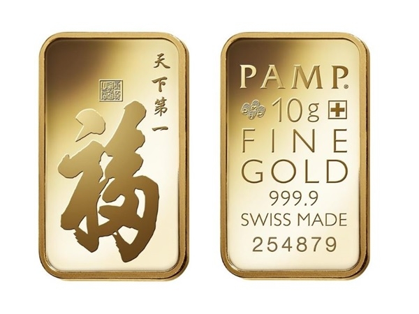 PAMP天下第一福金條10克 商品圖