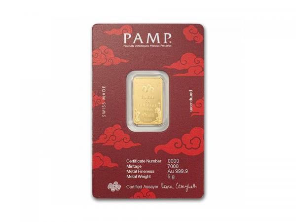 2025PAMP好運黃龍金條5克 商品圖
