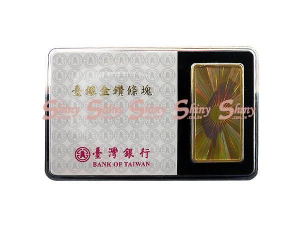 臺銀金鑽條塊1兩 商品圖