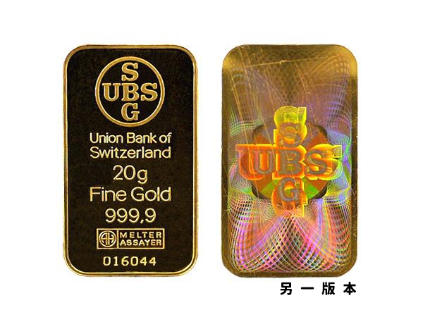 UBS瑞士金條20克幻彩版 商品圖