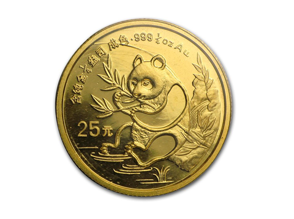 1991中國熊貓金幣0.25盎司 商品圖