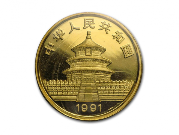 1991中國熊貓金幣0.25盎司 商品圖