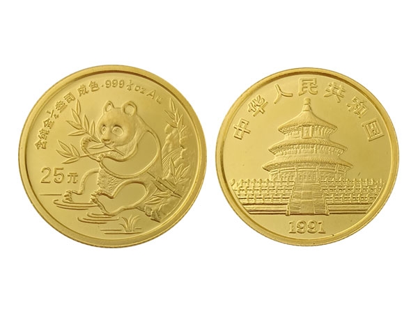 1991中國熊貓金幣0.25盎司 商品圖