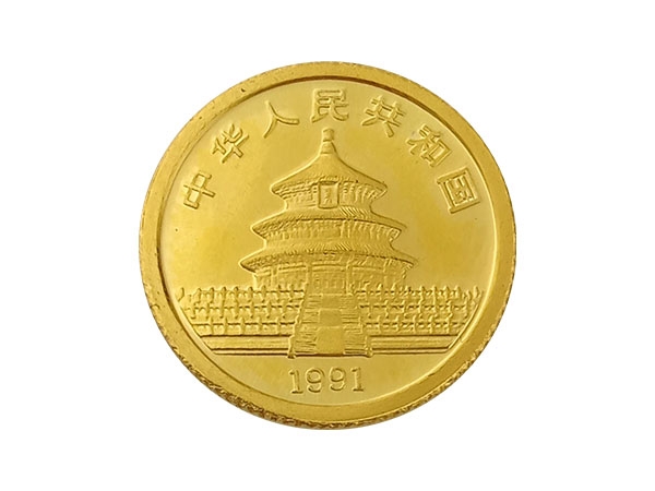 1991中國熊貓金幣0.05盎司 商品圖