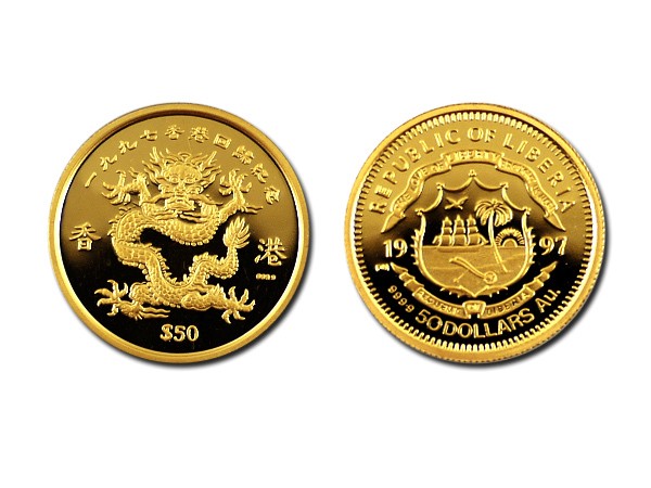 1997香港回歸紀念金幣套組五枚1.84盎司 商品圖