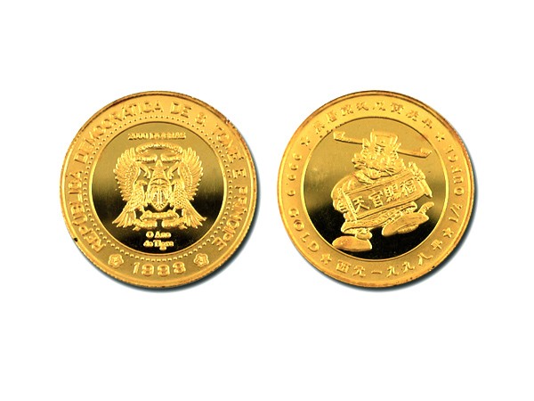 1998戊寅虎年紀念金幣0.25盎司 商品圖