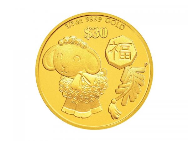 2015澳洲福祿壽吉利金羊紀念金幣0.6盎司 商品圖