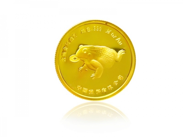 中國招財進寶金幣0.25盎司 商品圖