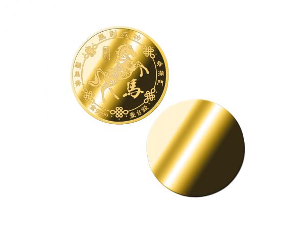 炫麗駿馬紀念金幣1錢 商品圖