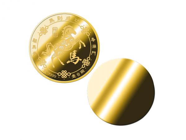 炫麗駿馬紀念金幣1兩 商品圖