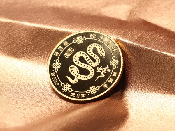 炫麗瑞蛇紀念金幣1兩 商品圖