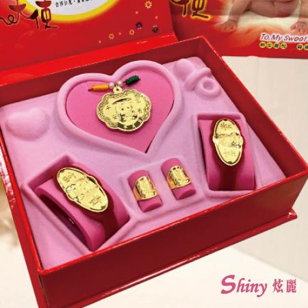黃金彌月禮盒0.2錢 鎖片款-博士寶寶 商品圖