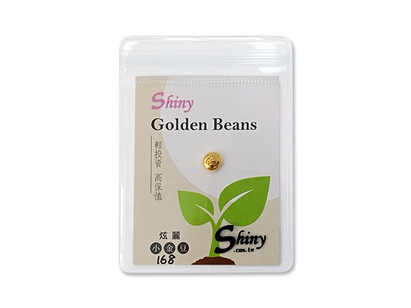 炫麗小金豆1.68克 商品圖
